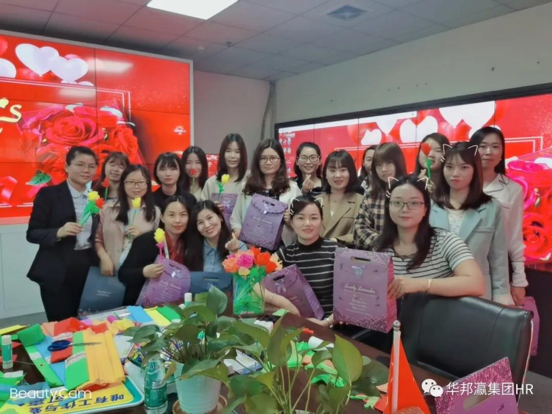 三八女神節(jié)，致最美的你們！